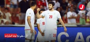 ملخص مباراة إيران ضد قطر في تصفيات كأس العالم 2026 ملخص مباراة إيران ضد قطر في تصفيات كأس العالم 2026